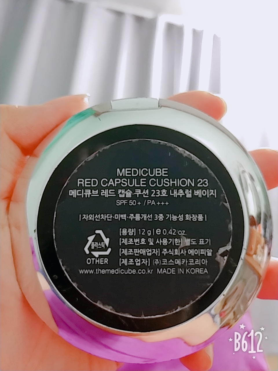 Real user review photo of Red Capsule Cushion [SPF50+/PA+++] [No. 23 Natural Beige]
