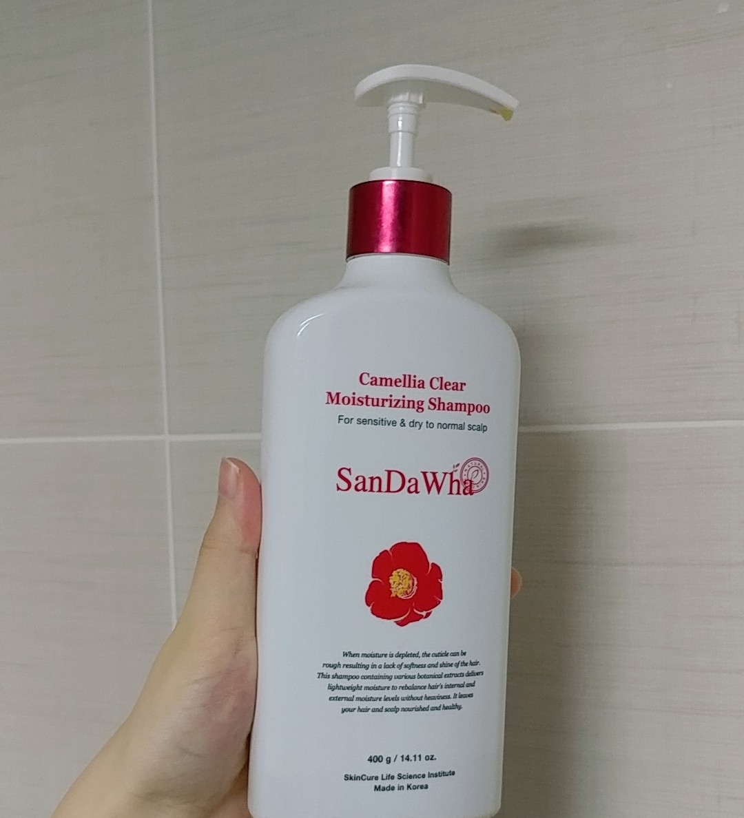Sandawha Camellia Moisturizing Shampoo review image