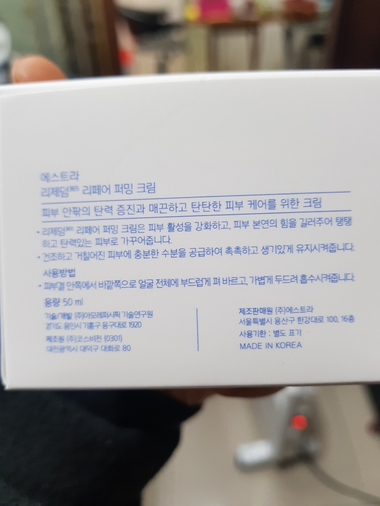 패키지