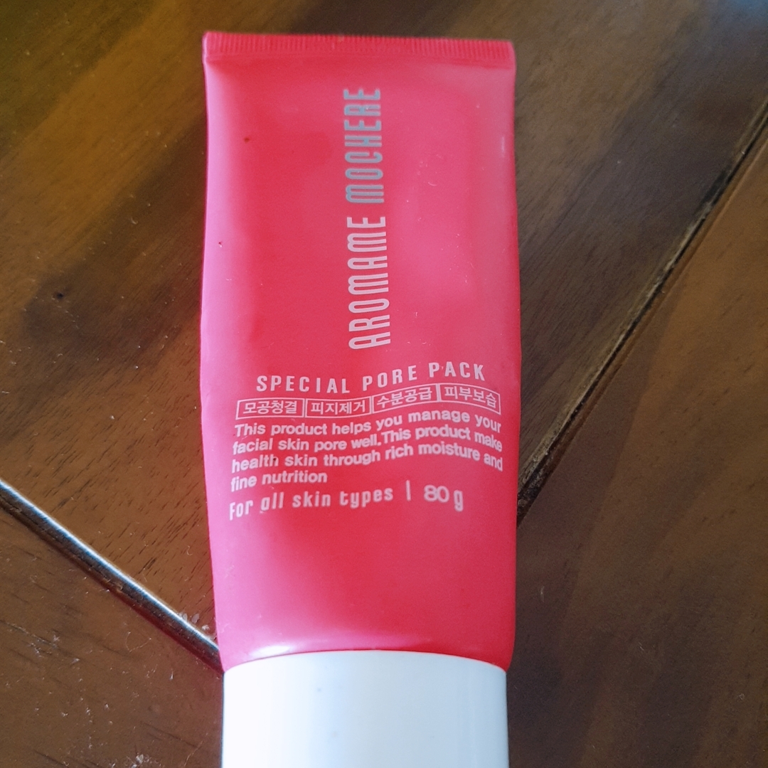 AROMAME 特殊毛孔面膜 common.review image