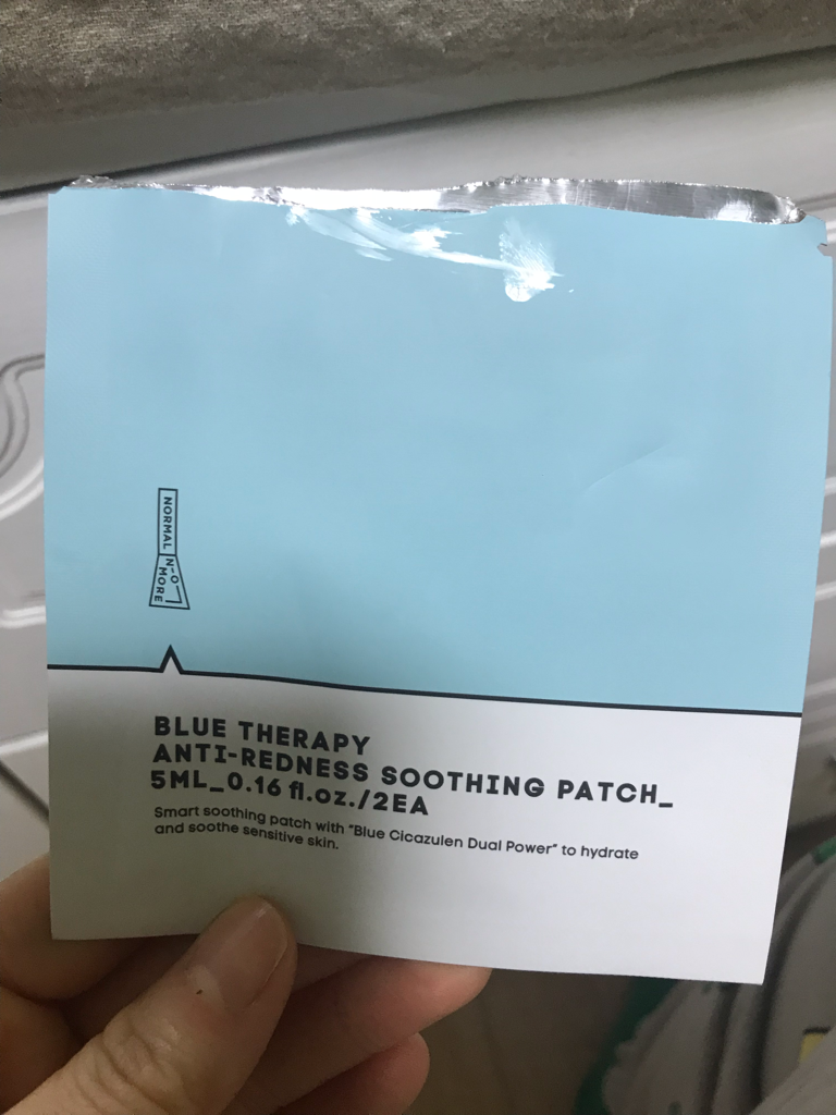 蓝色疗法抗红镇静贴片的真实用户使用照片
