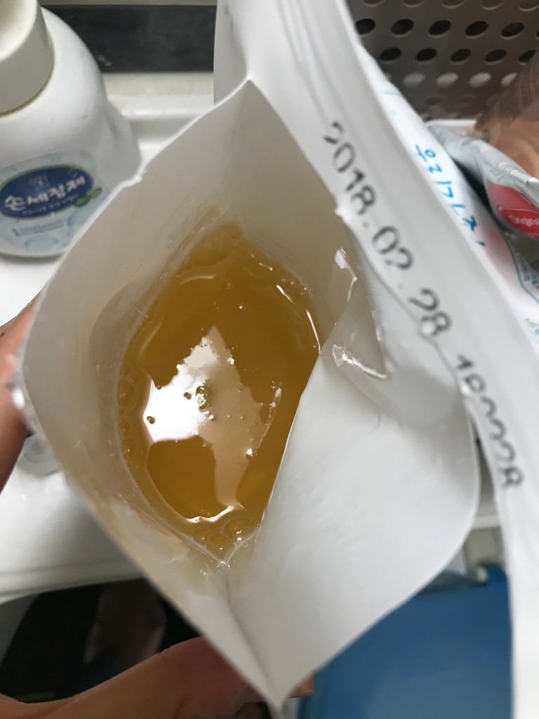 product review image