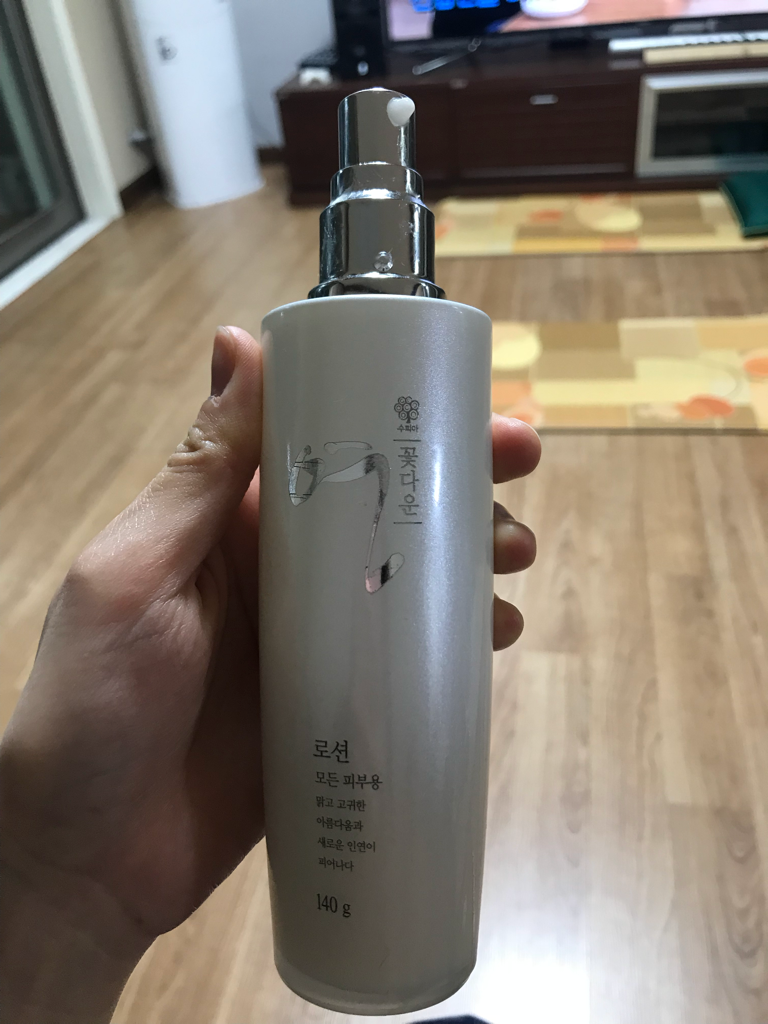 年轻乳液的真实用户使用照片