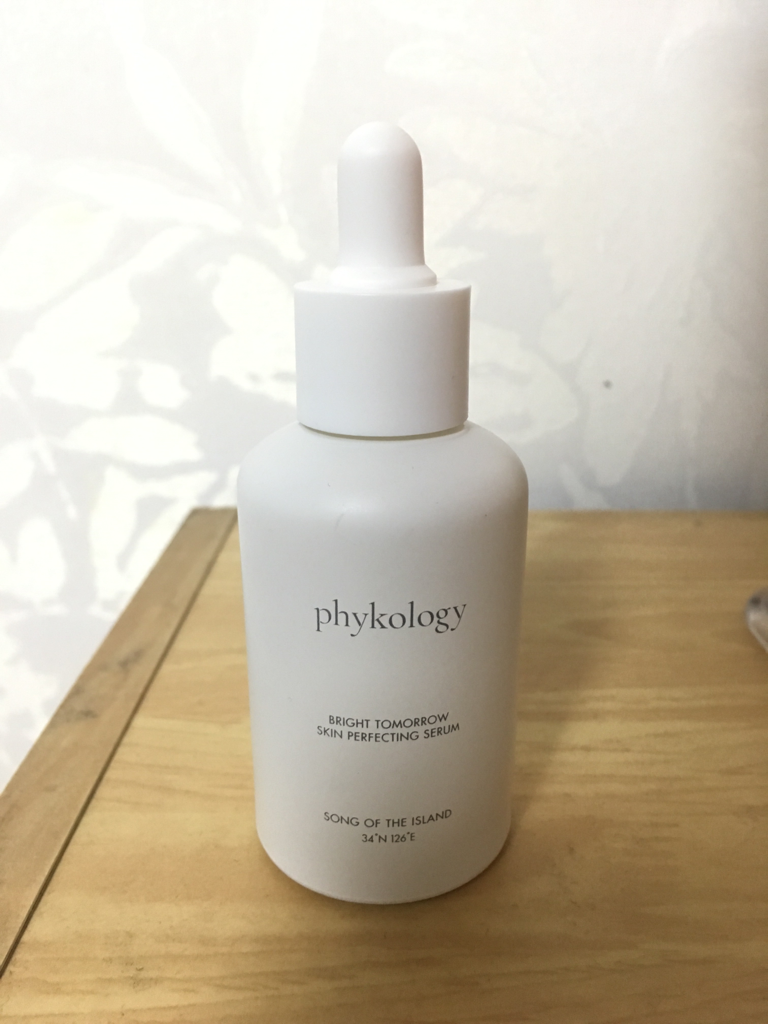 파이콜로지 (phykology) 브라이트 투모로우 스킨 퍼펙팅 세럼 review image