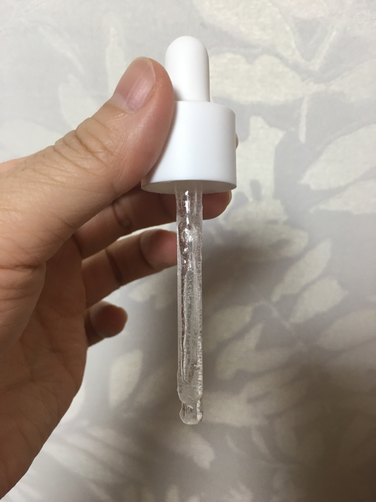 파이콜로지 (phykology) 브라이트 투모로우 스킨 퍼펙팅 세럼 review image