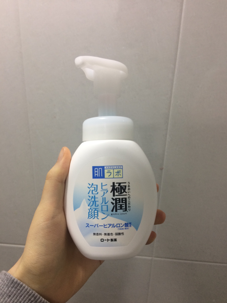 Real user review photo of Gokujun Foaming Wash