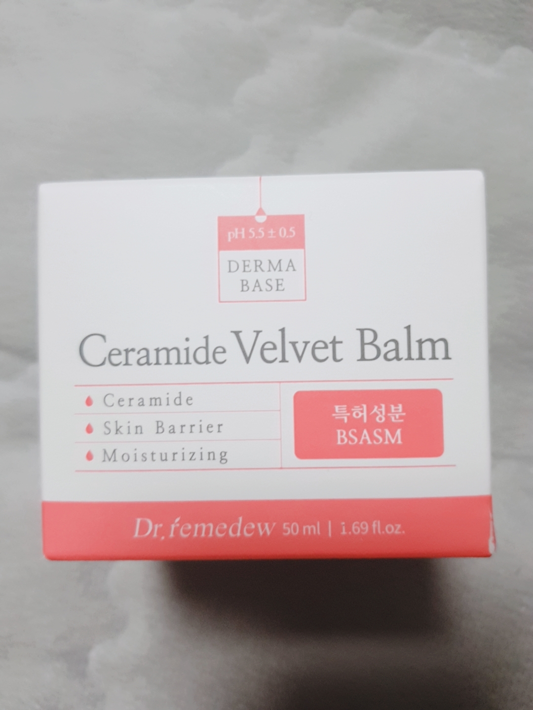 Dr.remedew 德玛贝斯丝绒晚霜 common.review image