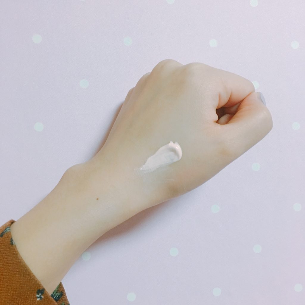 아이오페 (IOPE) UV 쉴드 선 메이크업베이스 [SPF50+/PA+++] review image