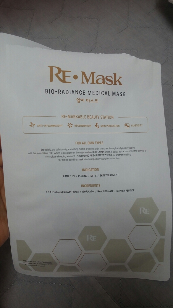 product review image