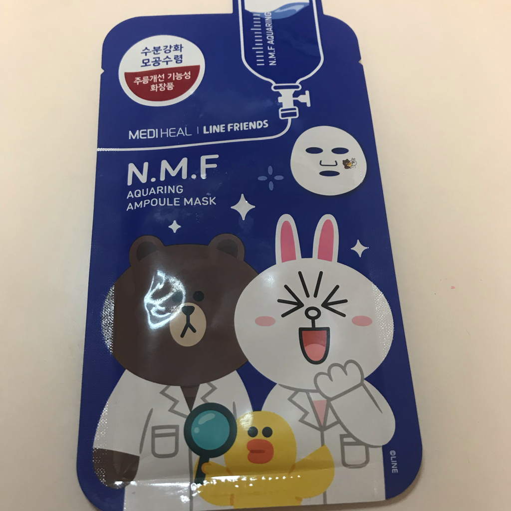 美迪惠尔 NMF Aqua Ring 安瓶面膜 common.review image