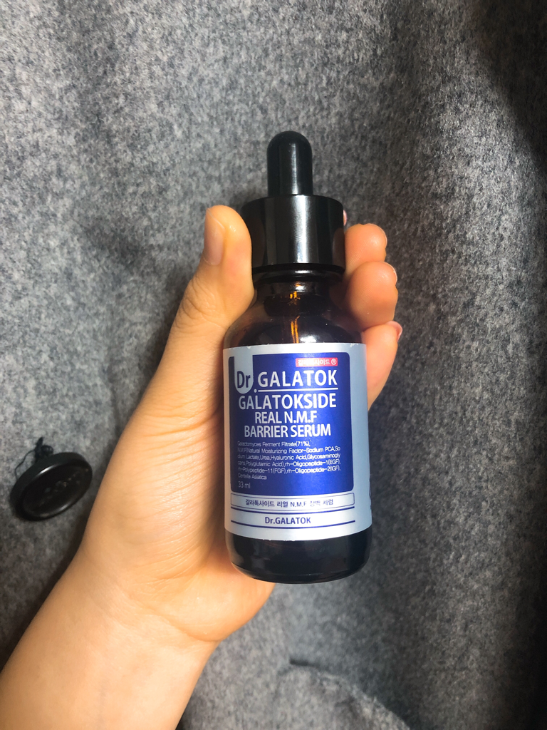 珈拉托克赛德真实N.M.F屏障精华的真实用户使用照片