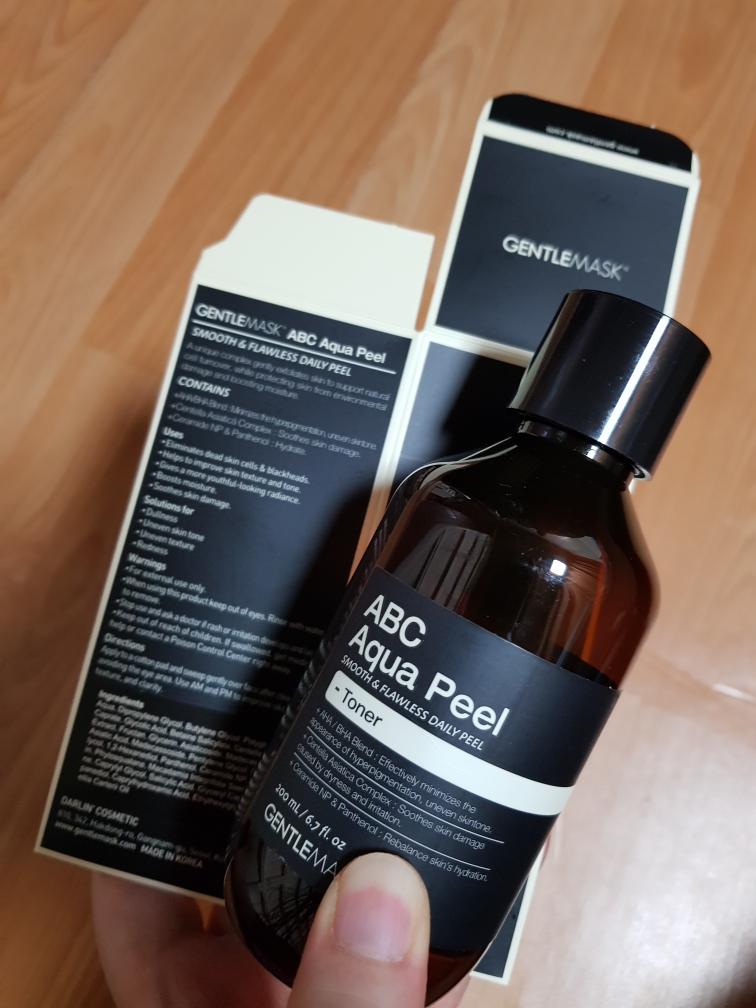 젠틀마스크 (GENTLEMASK) ABC 아쿠아 필 review image