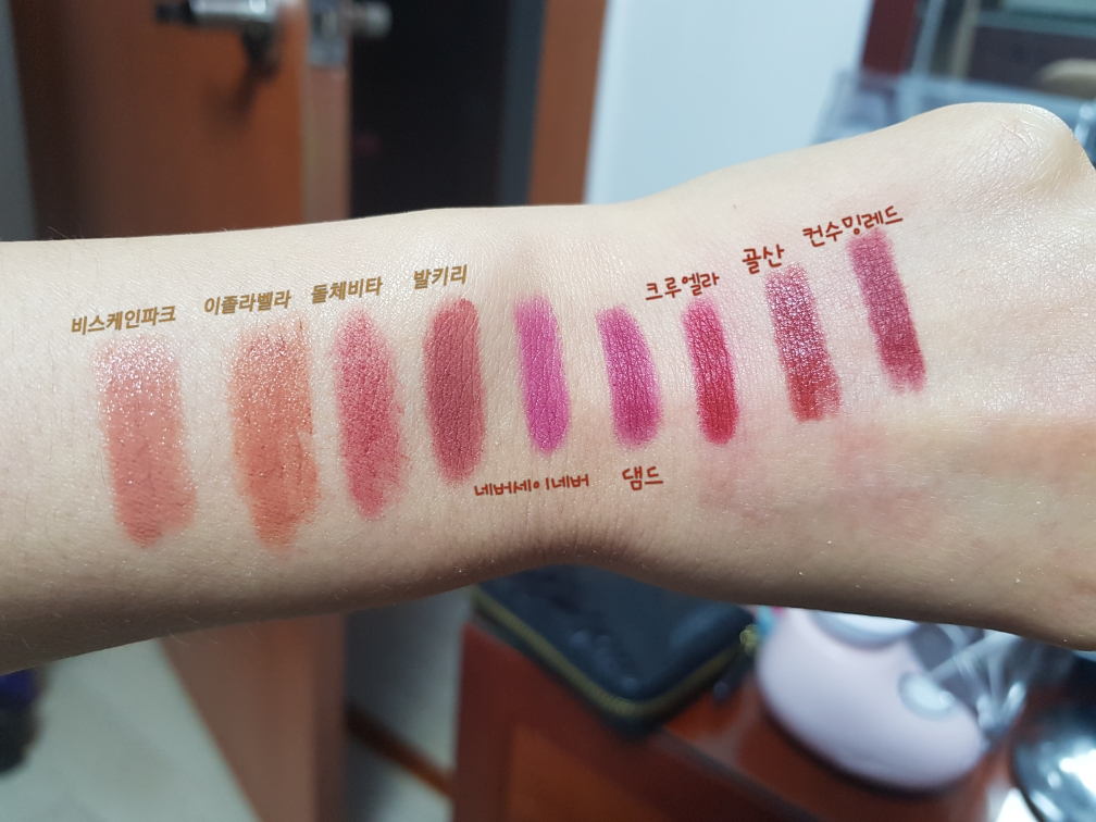 나스 (NARS) 벨벳 매트 립 펜슬 [컨수밍레드] review image