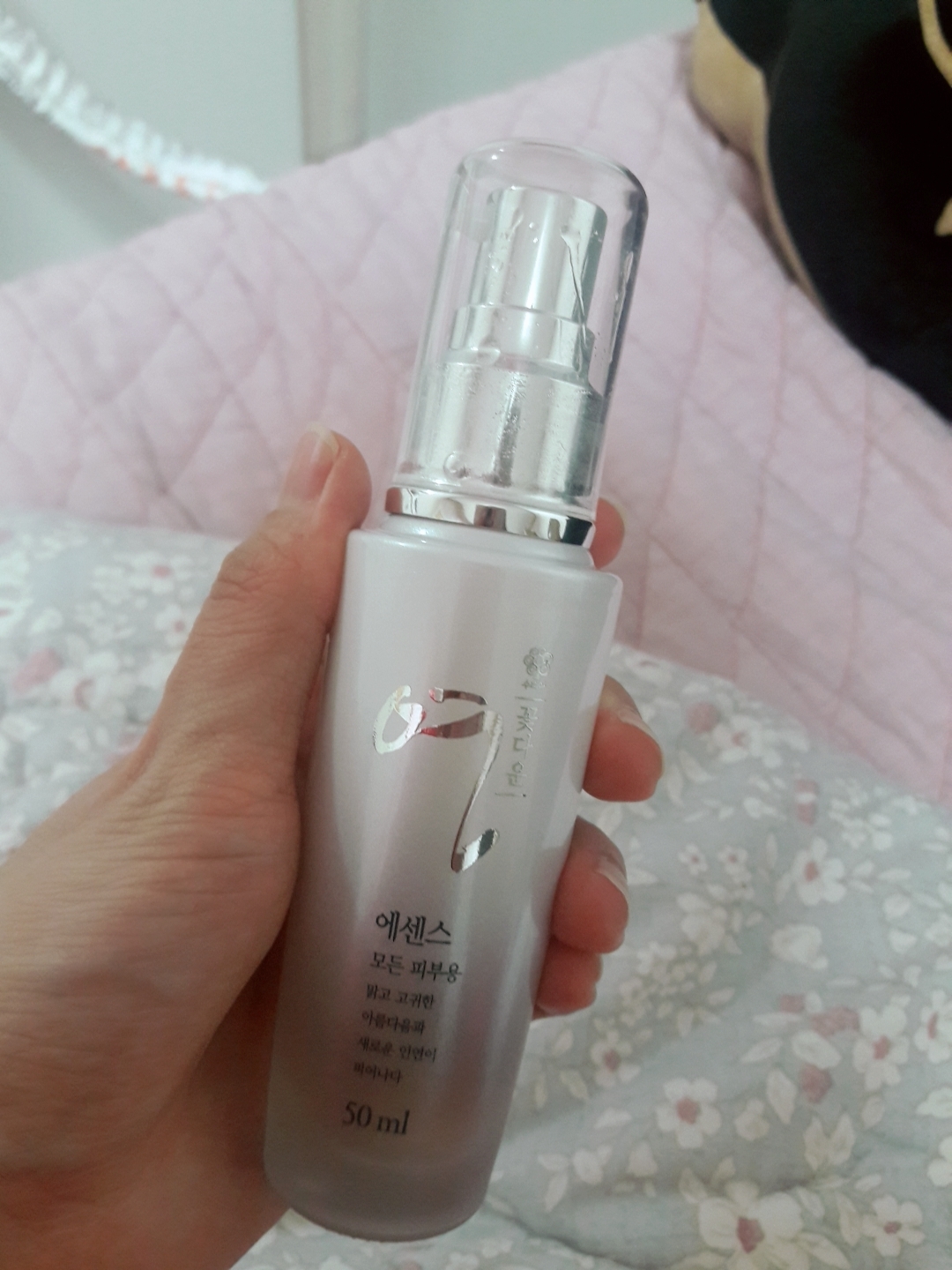 수피아 年精华 common.review image