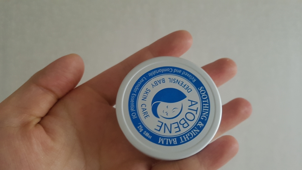 아토베네 (ATOBENE) 수딩 앤 나이트 밤 review image