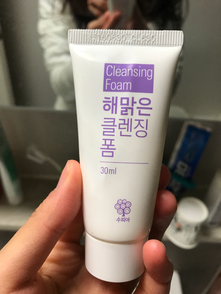 수피아 清爽的洁面乳 common.review image
