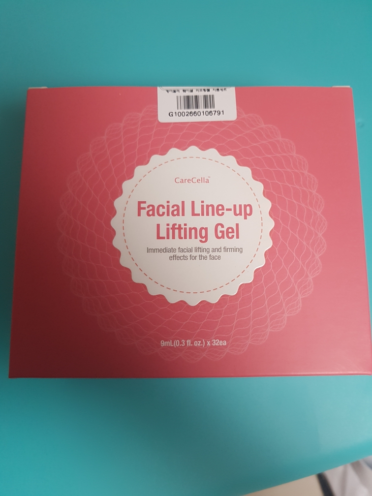 CareCella Facial Lineup Lifting Gel Reviews | Hwahae