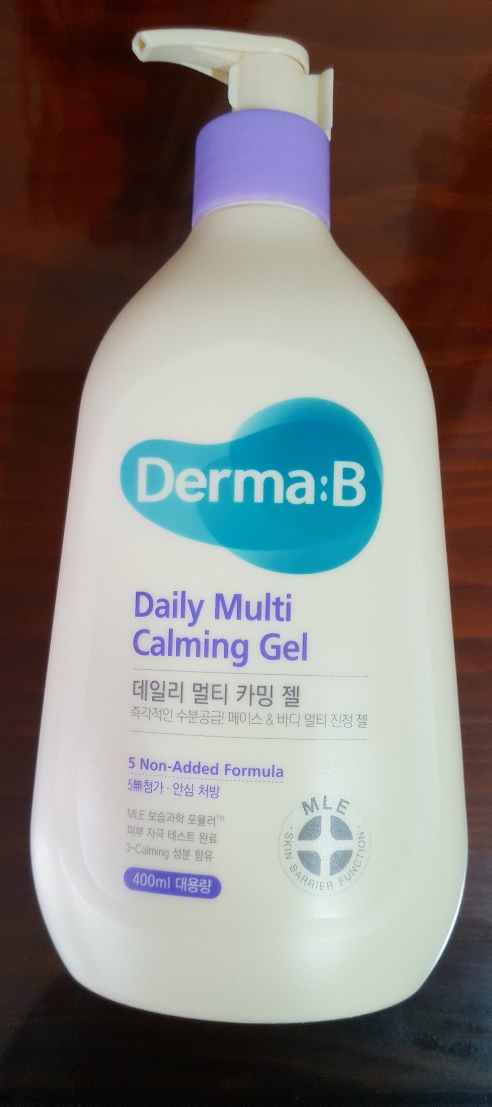 패키지