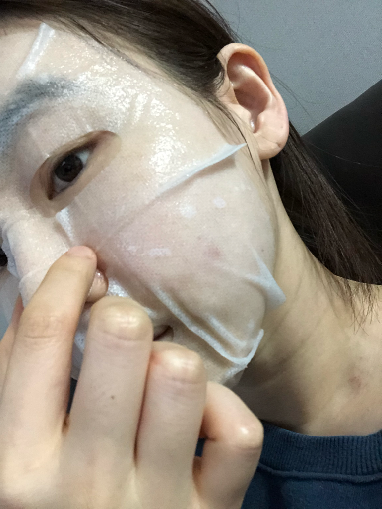 일리윤 (ILLIYOON) 보태니컬 에센스 석류 마스크 review image