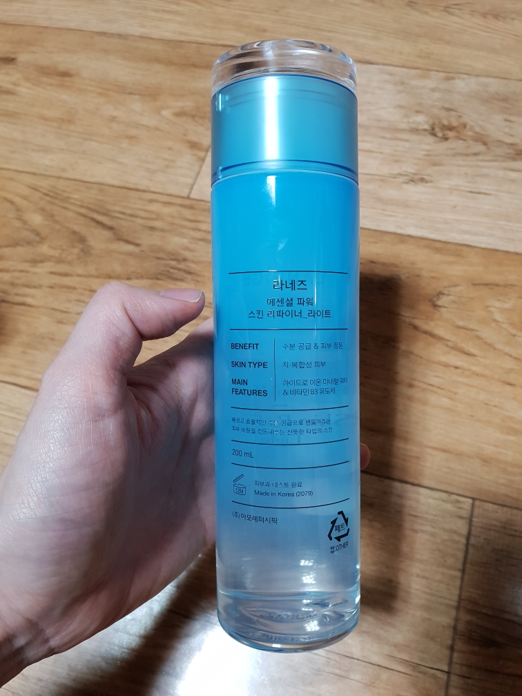 Real user review photo of Essential Power Skin Refiner [Light]
