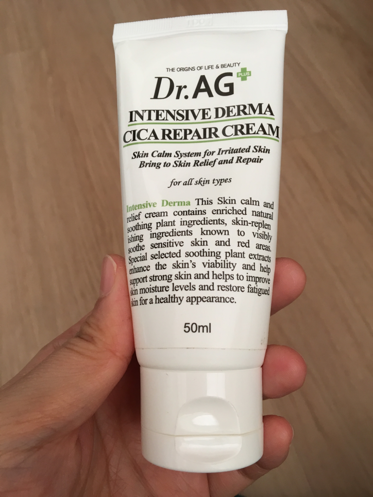 Derma Sica 强效修护霜（由 Bijouxine 提供）的真实用户使用照片