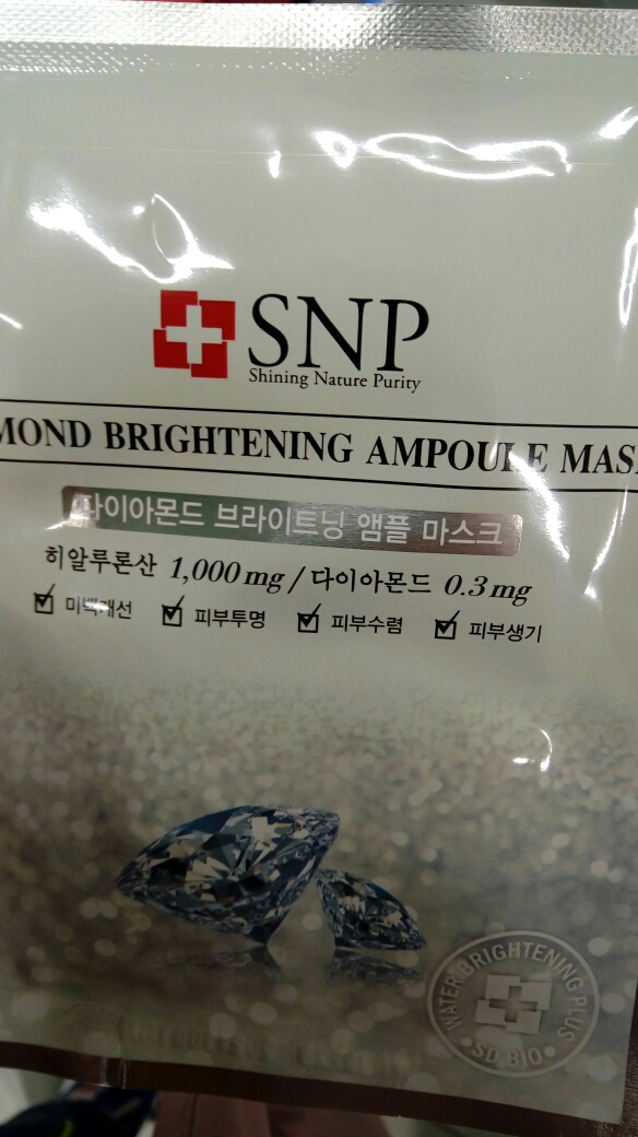 Snp (에스엔피) 다이아몬드 브라이트닝 앰플 마스크 review image