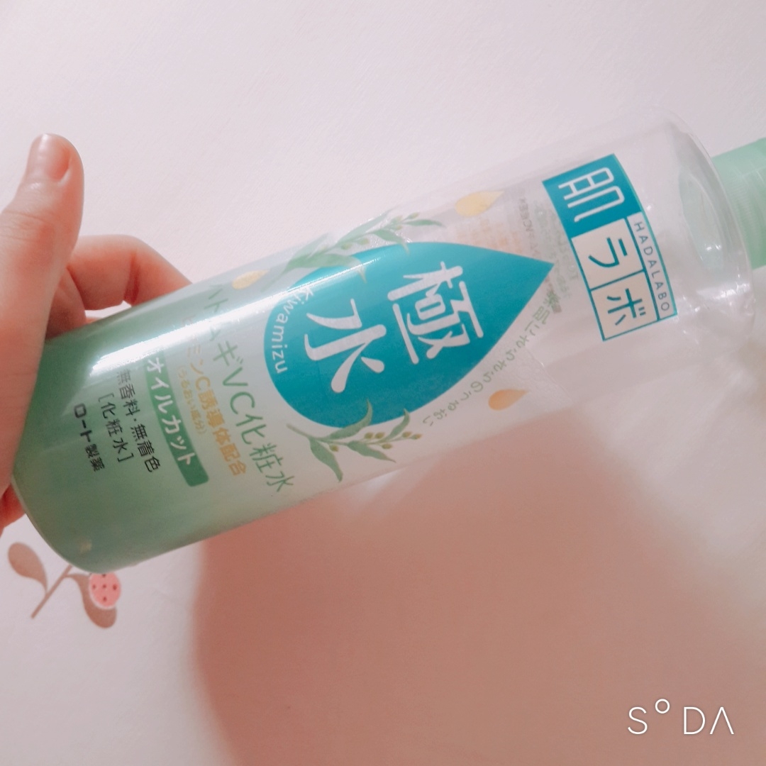 瓷器水 [哈特木&维生素C]的真实用户使用照片