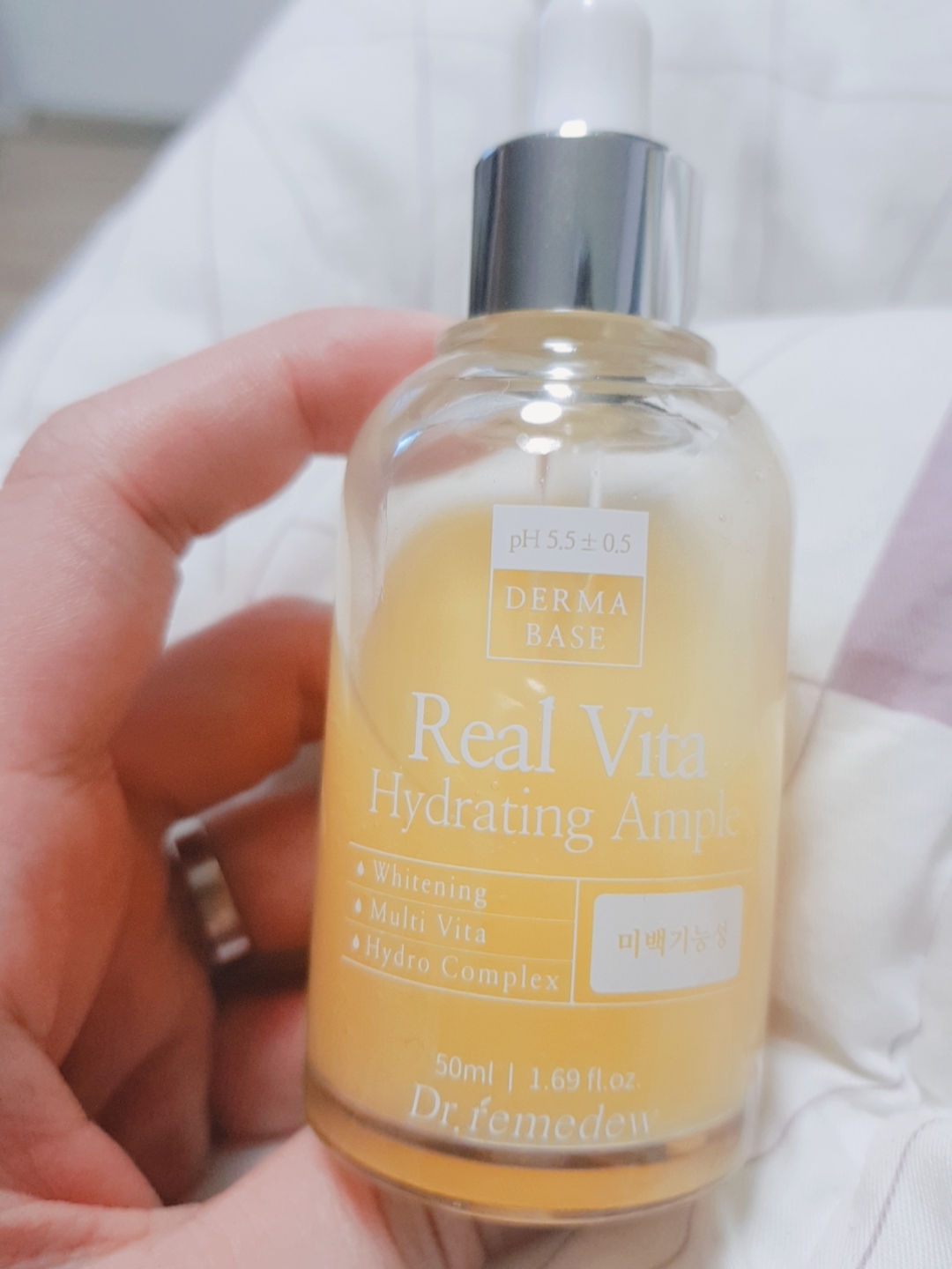 真实维他水润安瓿的真实用户使用照片