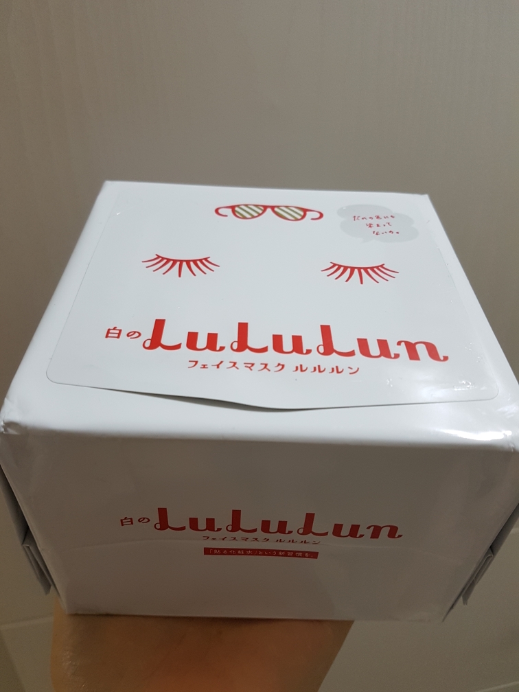LuLuLun Face Mask White 7 Days review image