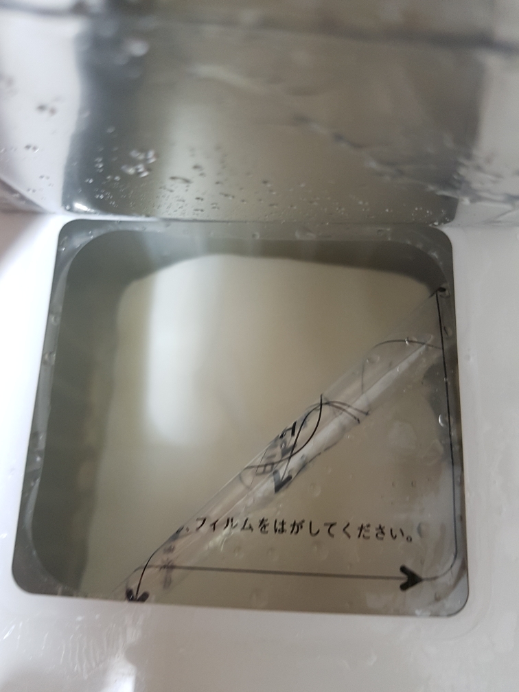 LuLuLun Face Mask White 7 Days review image