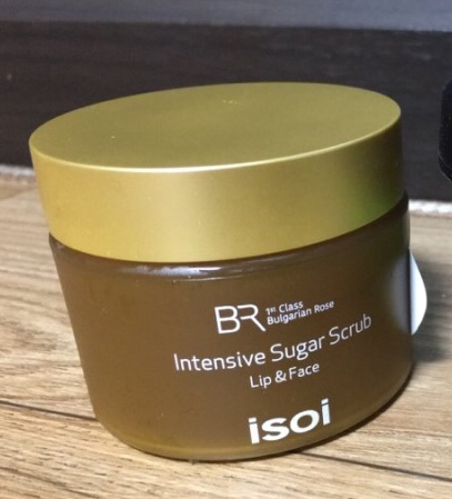 Real user review photo of Intensive Sugar Scrup