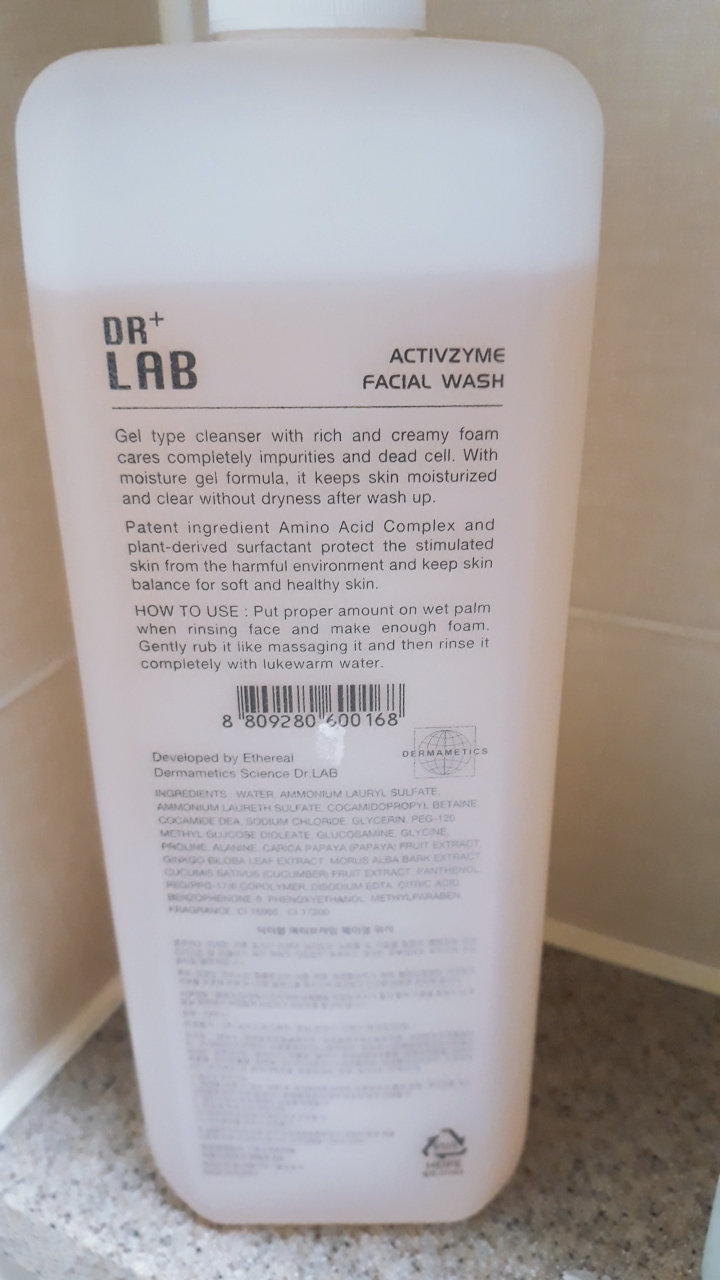 product review image