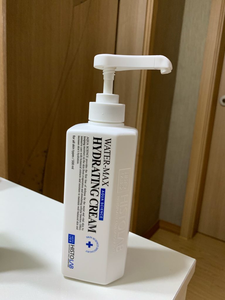 水动力保湿霜的真实用户使用照片