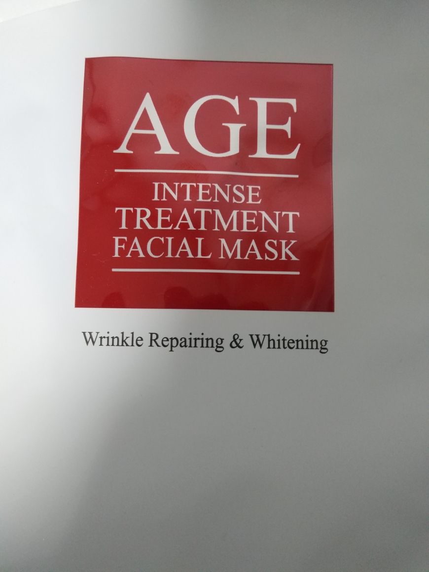 프럼네이처 (FROMNATURE) 에이지 인텐스 트리트먼트 페이셜 마스크 review image