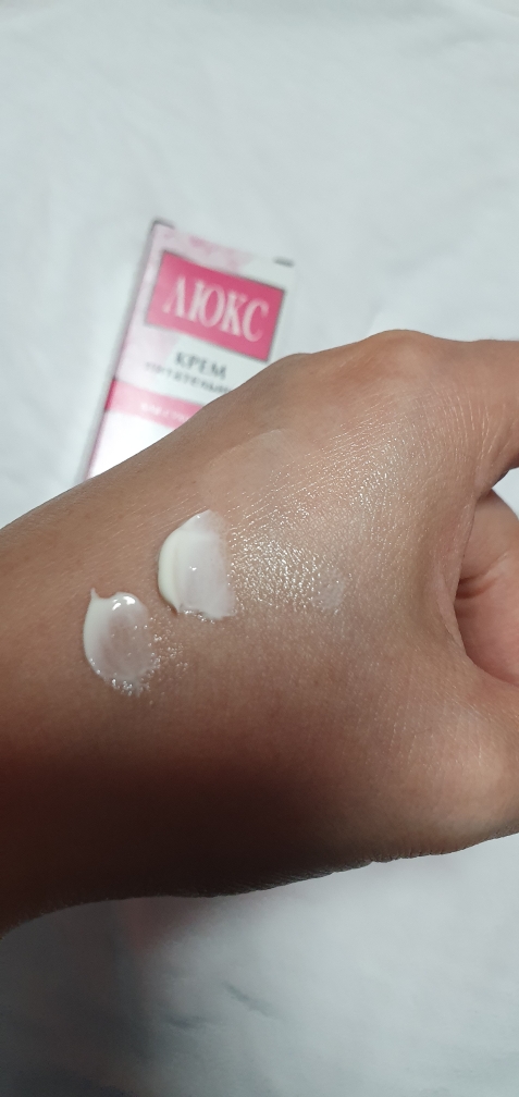 product review image