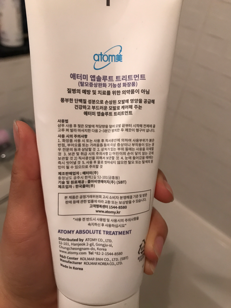 Real user review photo of Absolute Treatment