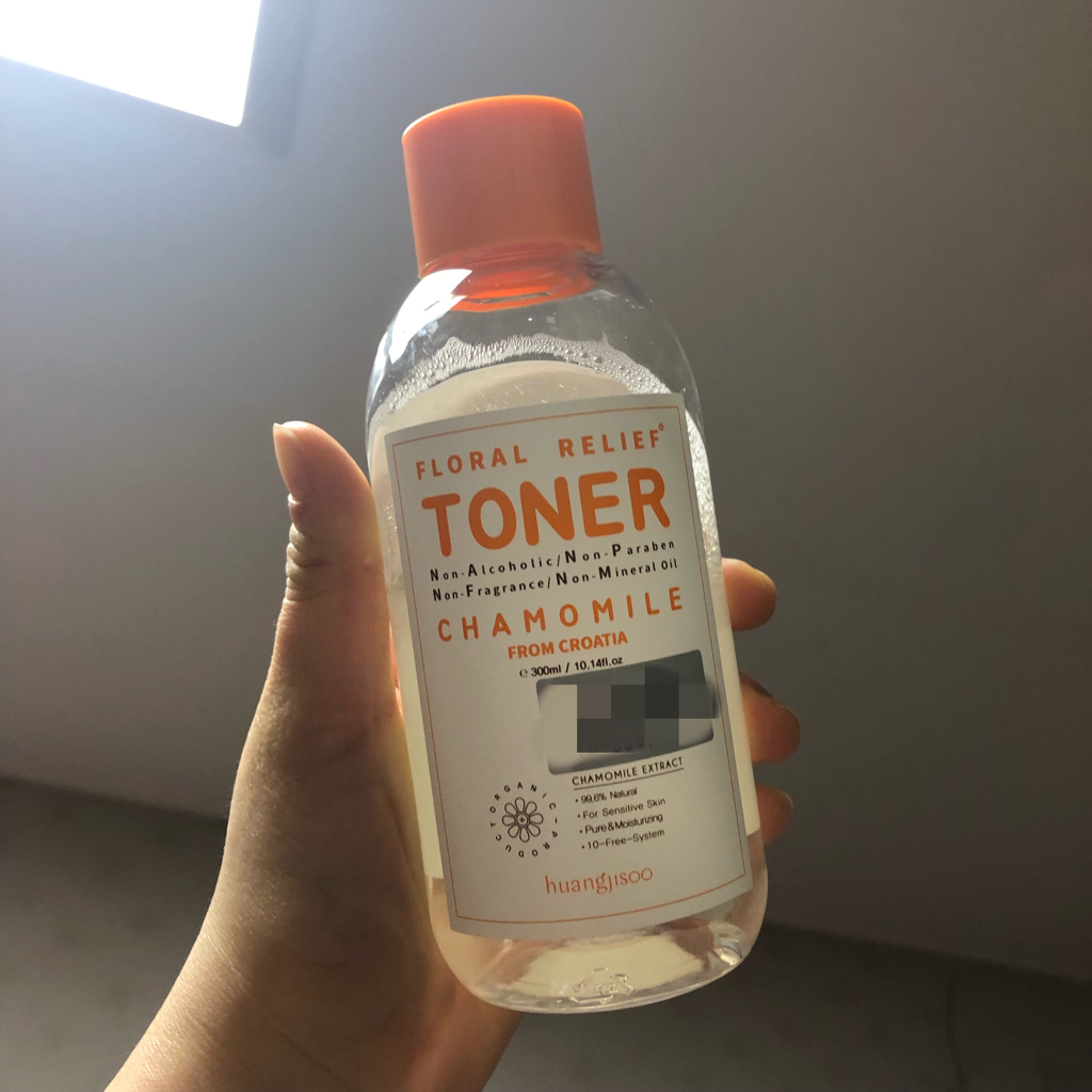 황지수 (huangjisoo) 카모마일 토너 review image