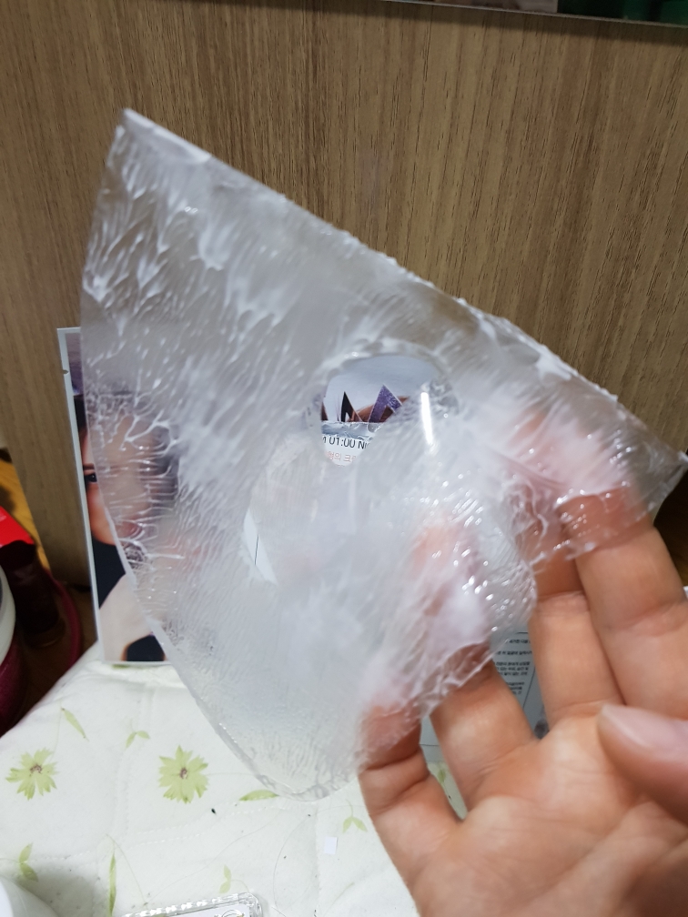 HECTIC 1 AM Night Care Mask review image