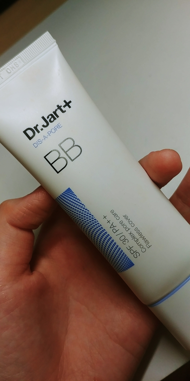 Real user review photo of Disapore Beauty Balm [SPF30/PA++]