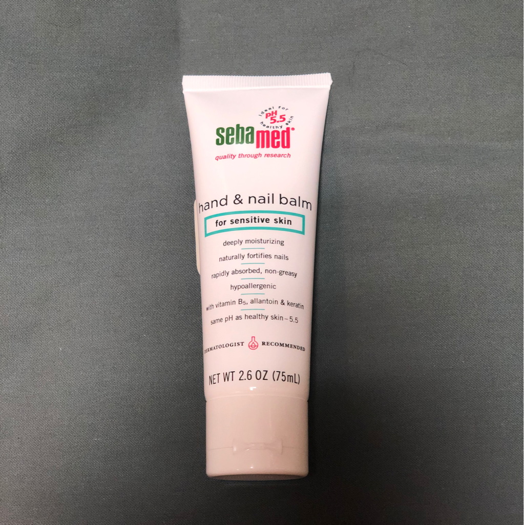 세바메드 (sebamed) 핸드 네일 밤 review image
