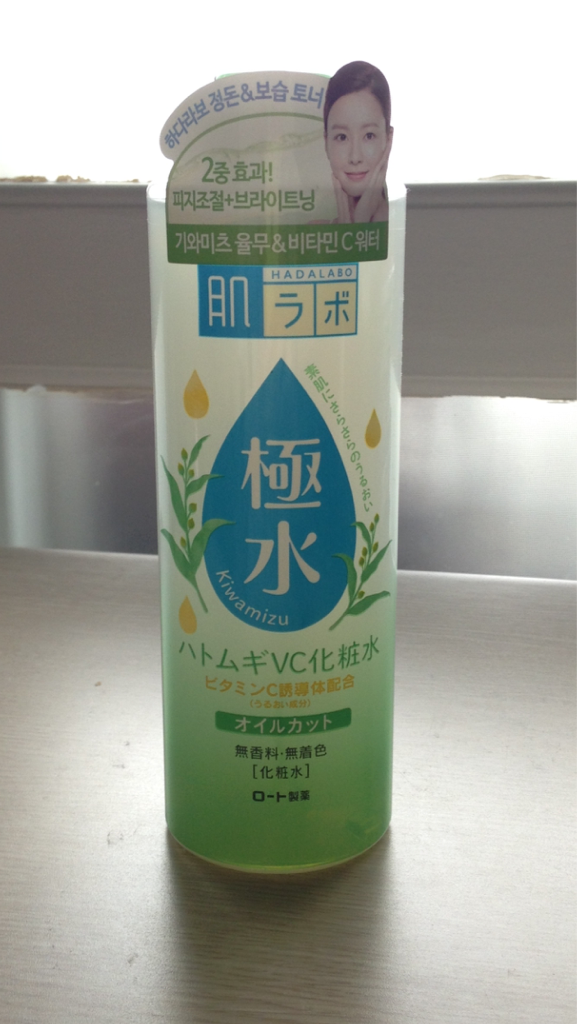 瓷器水 [哈特木&维生素C]的真实用户使用照片