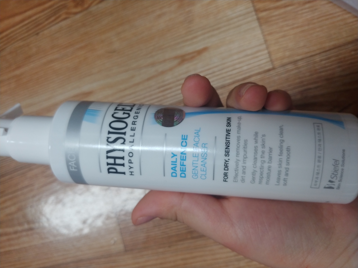 피지오겔 (PHYSIOGEL) 데일리 디펜스 젠틀 페이셜 클린저 review image