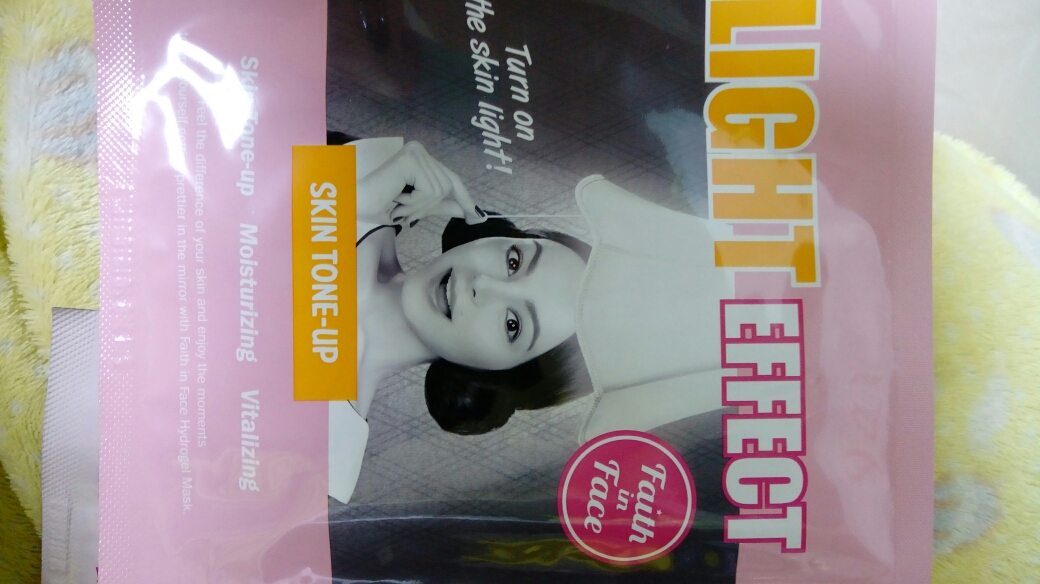 FaithinFace 光效水凝胶面膜 common.review image