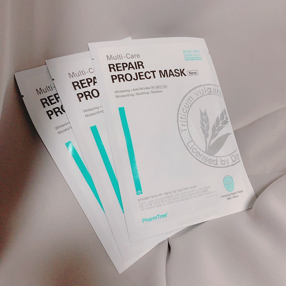 팜트리 (PharmTree) 멀티케어 리페어 프로젝트 마스크 review image