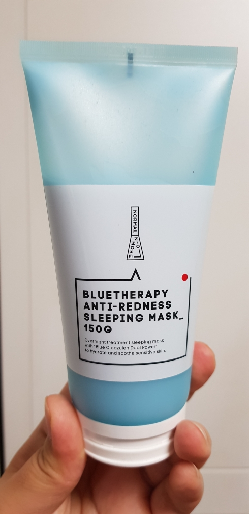 蓝色疗法抗红血丝睡眠面膜的真实用户使用照片