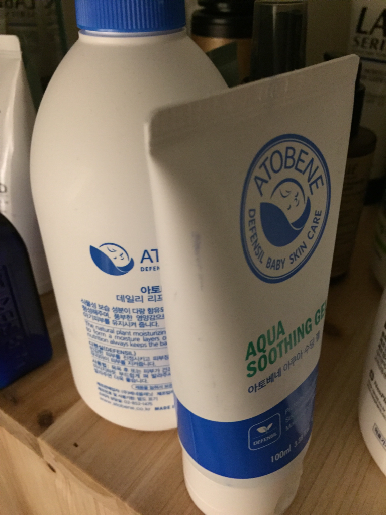 日用清爽乳液的真实用户使用照片