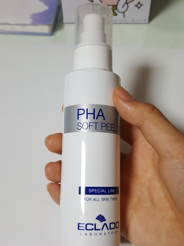 에끌라두 (ECLADO) 파하 소프트 필 15 review image