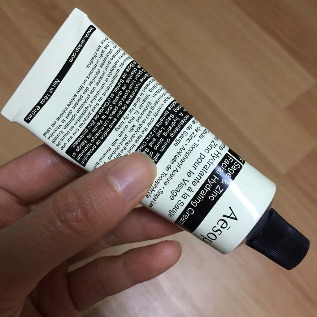 Real user review photo of Sage & Zinc Facial Hydrating Cream [SPF15]