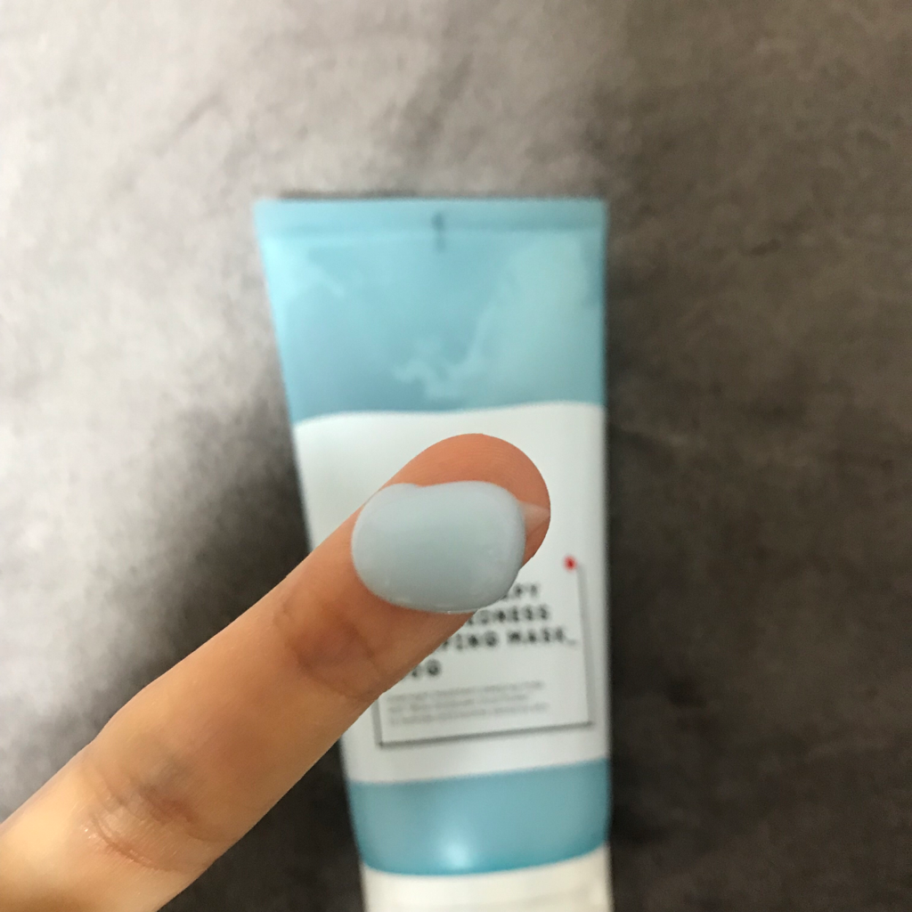蓝色疗法抗红血丝睡眠面膜的真实用户使用照片