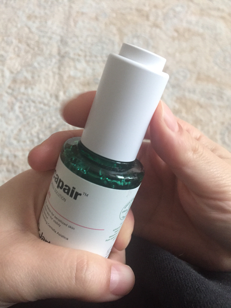 닥터자르트 Cicapair™ Serum review image